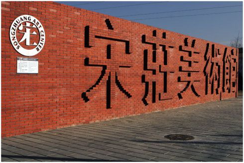 201603171124134552.jpg